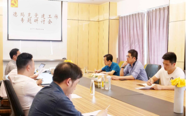PG电子|PG电子平台·(中国)官方网站
