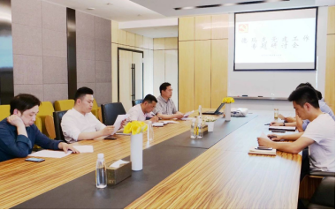 PG电子|PG电子平台·(中国)官方网站