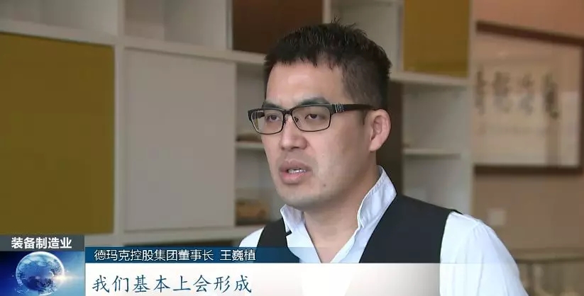 前11月，，，，，全县高端装备制造业完成产值103亿，，，，，实现较快生长