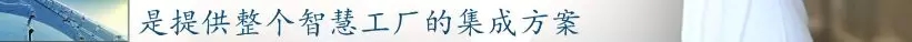 前11月，，，，，全县高端装备制造业完成产值103亿，，，，，实现较快生长