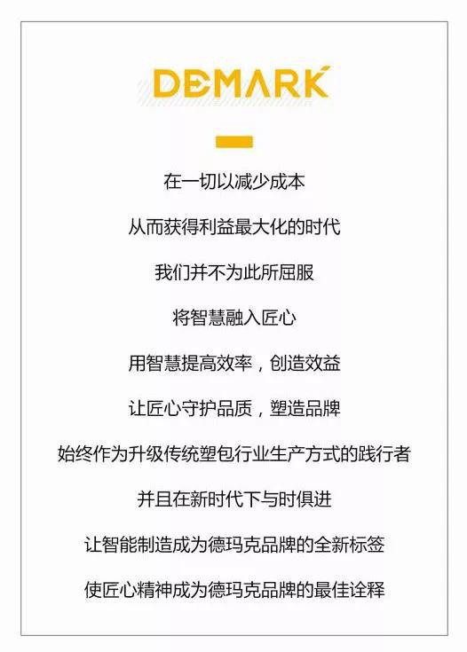PG电子|PG电子平台·(中国)官方网站