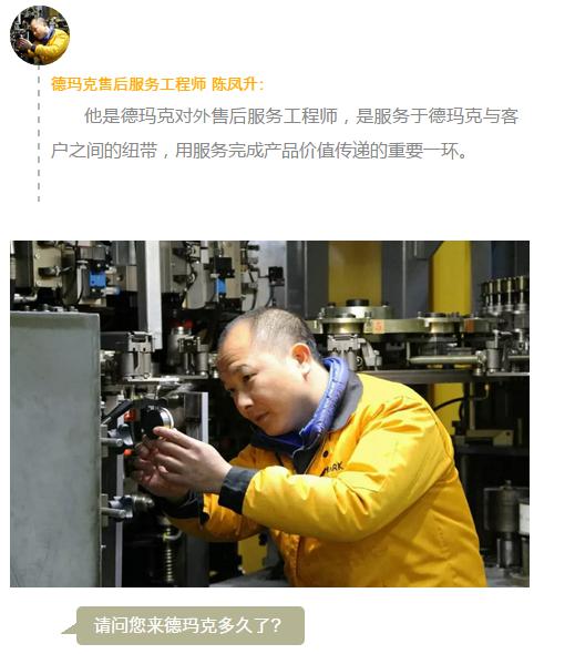 PG电子|PG电子平台·(中国)官方网站