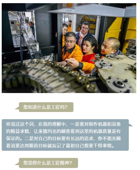 PG电子|PG电子平台·(中国)官方网站