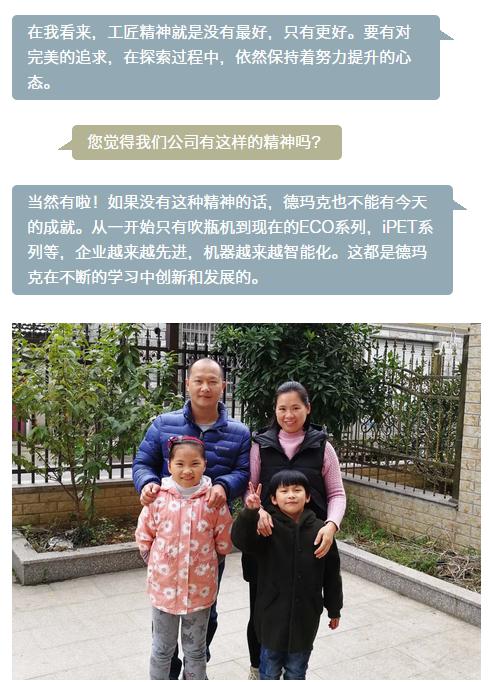 PG电子|PG电子平台·(中国)官方网站